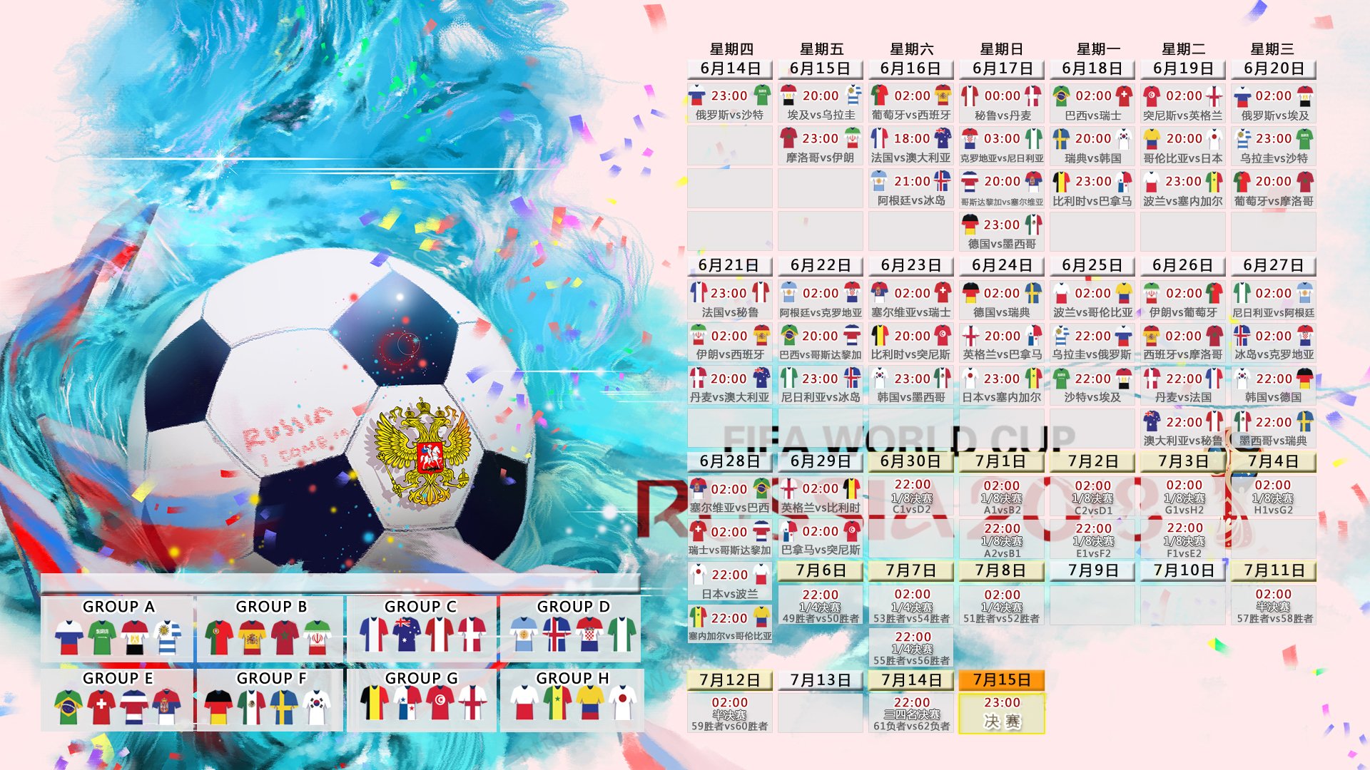 AYX GAMING-巴黎圣日耳曼前锋状态神勇，成为焦点人物，巴黎圣日耳曼的前锋有谁